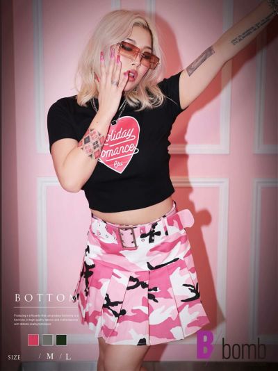 インナーショートパンツ派手迷彩柄プリーツスカート【ダンス衣装通販bombshell/ボムシェル】(S/M/L)(ピンク/グレー/カーキ)