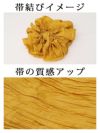 浴衣　ストライプ柄2点セット高級浴衣