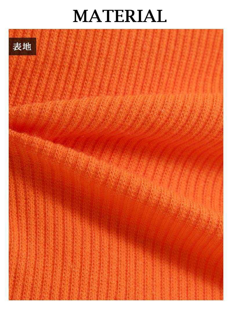リブカットショート丈キャミソール