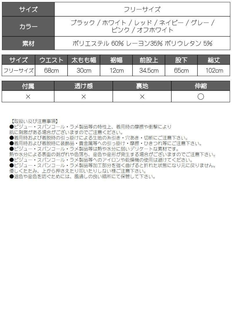 ダンサー必須ダボゆる無地スウェットパンツ