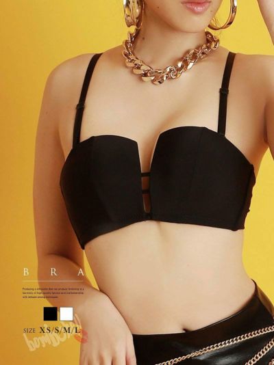 取り外し可能ストラップ付きシームレスブラトップ ダンス衣装【bombshell】(XS/S/M/L)(ブラック/グレー)