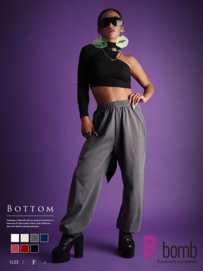 ダンスレッスン必須動きやすいスウェットボトムス ダンス衣装【bombshell】(フリーサイズ)(ブラック/ホワイト/レッド/ネイビー/グレー/ピンク/オフホワイト)
