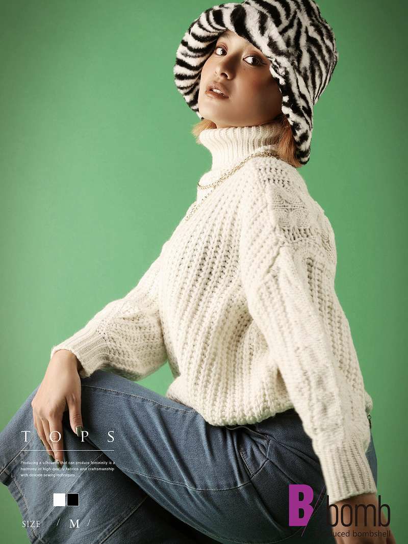 ケーブル編みタートルネックニットトップス