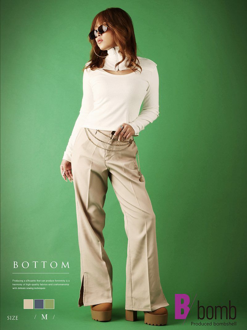 センタープレスボトムス無地サイドスリット入りロングパンツ