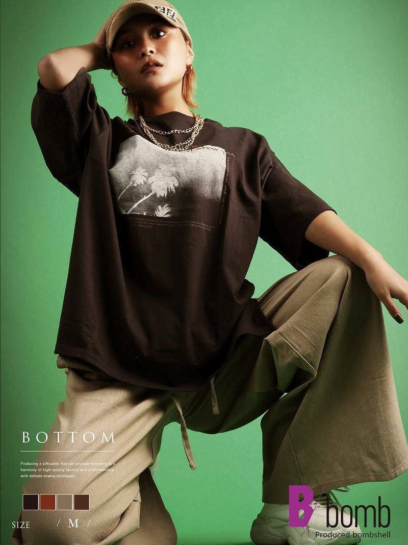 リネン素材無地ワンカラーワイドパンツ