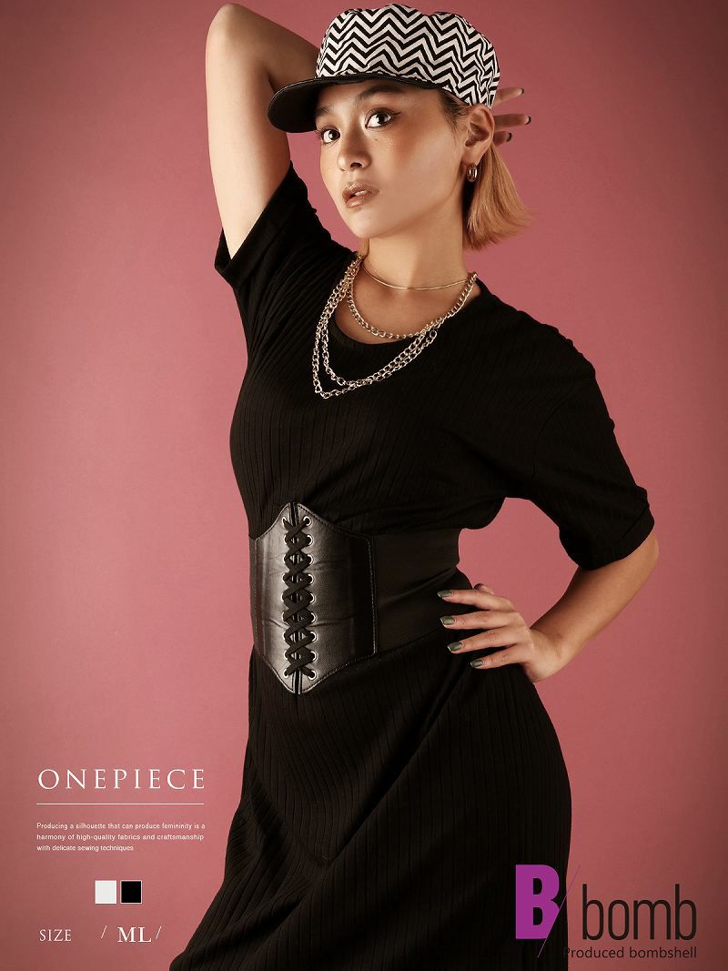 ラウンドネック半袖リブワンピ