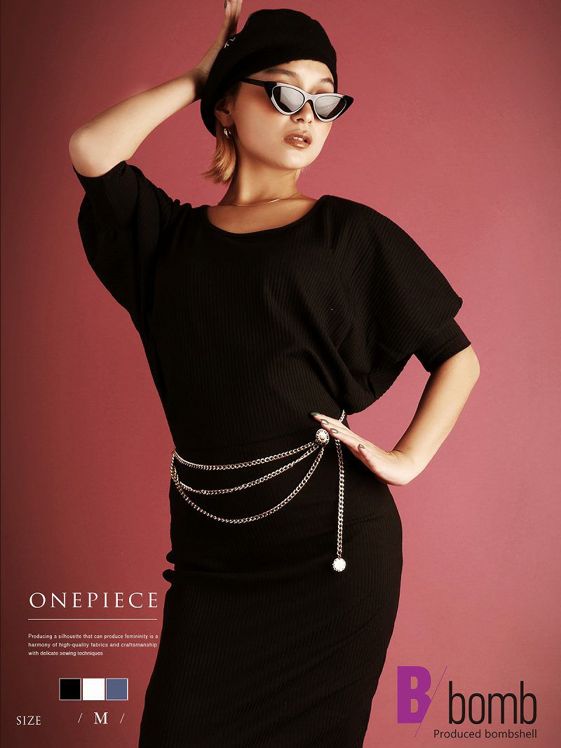 ロングワンピース無地ドルマンボリューム袖ワンピ