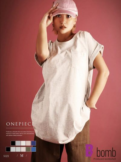 着丈長めゆるダボ半袖Tシャツ ストリート系【B/bomb】(M-L)(ブラック（U）/ダークブルー（U）/カーキ（U）/グレーベージュ（U）/オートミール（U）/ブラック（V）/ネイビー（V）/グレー（V）/ピンクベージュ（V）/ア