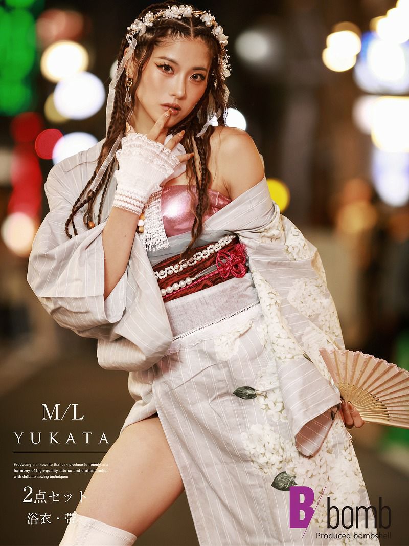 紫陽花柄ゆかた＆映えカラー帯セット