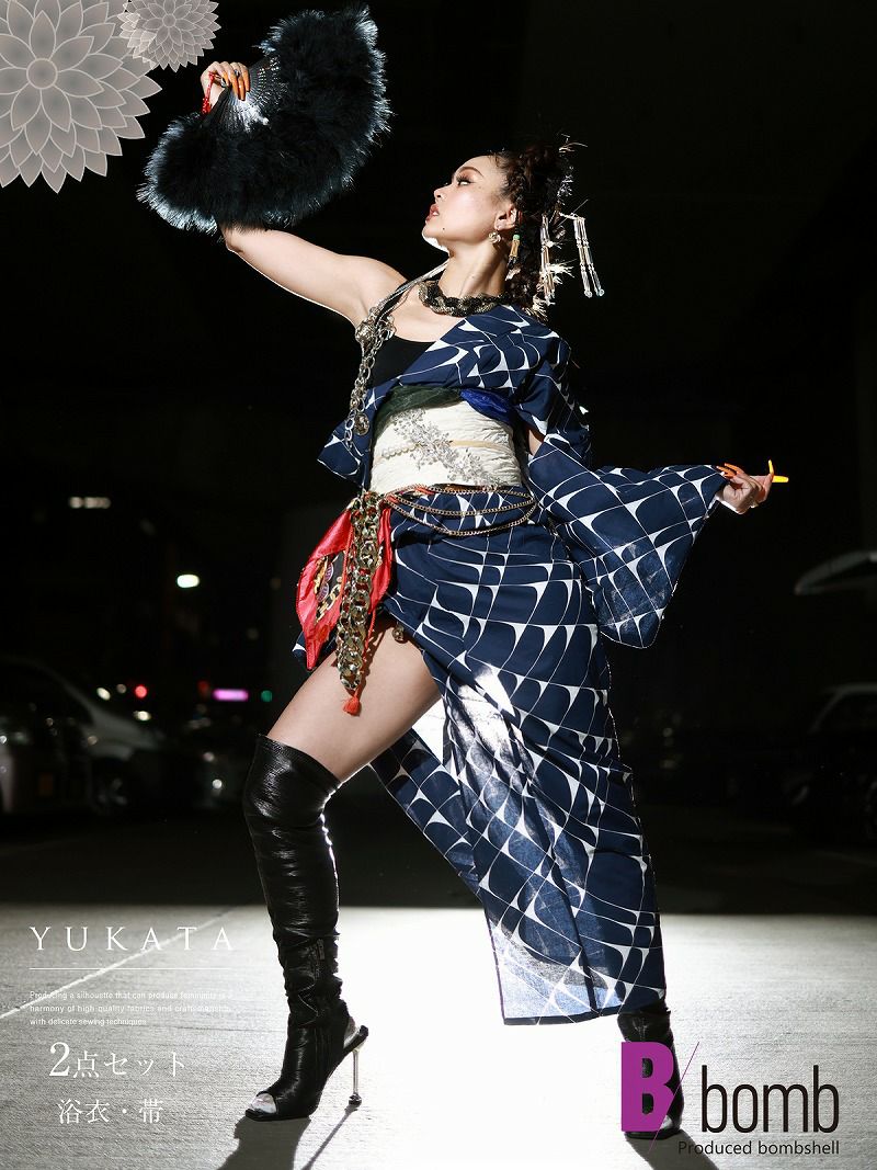 浴衣モダン柄紺色シックレディースゆかた帯セット