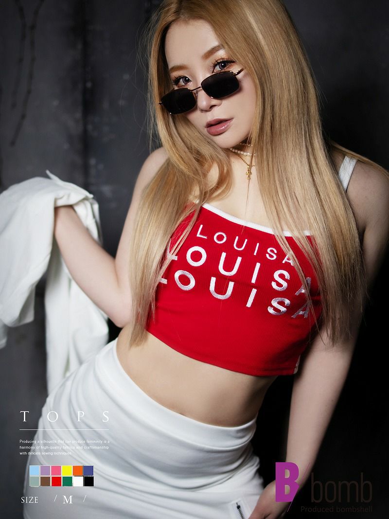 クロップド丈英字刺繍キャミソールトップス