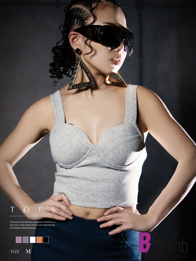 ビスチェ風カップ付きキャミソール