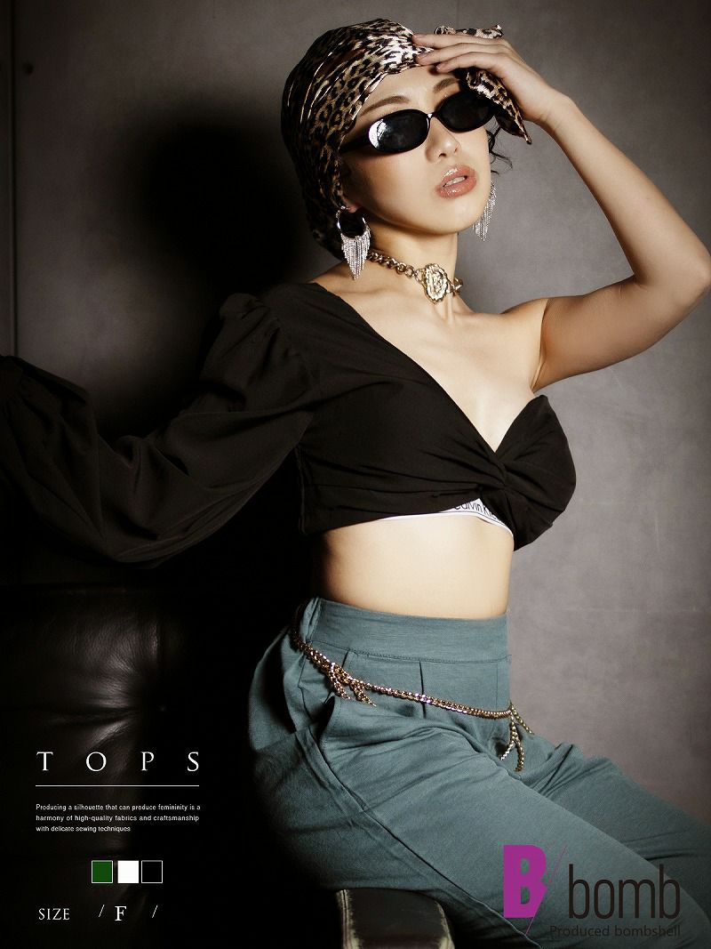 アシンメトリーセクシーカットソー