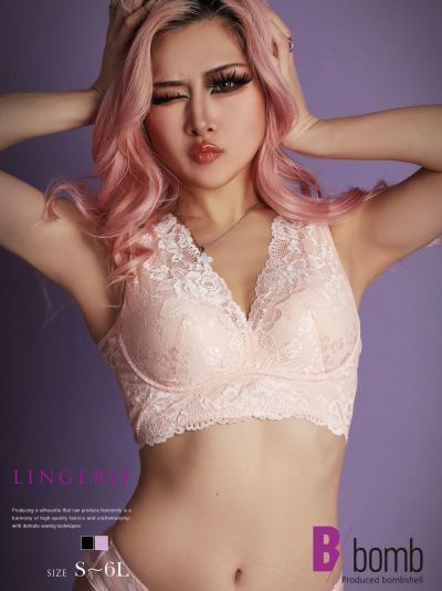 ナイトブラ総レースで美バストメイクレディース脇高ブラ ストリート系【B/bomb】(S/M/L/2L/3L/4L/5L/6L)(ブラック/ピンク)