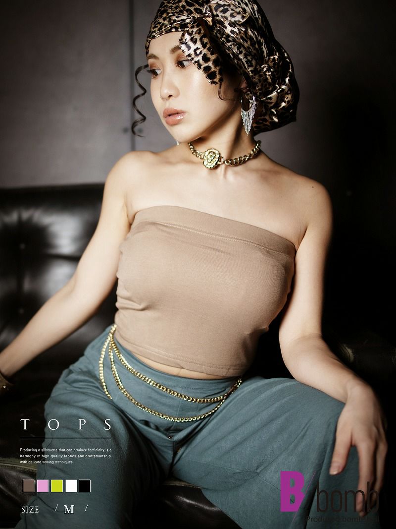 ショート丈ベアトップカップ付きストレッチトップス