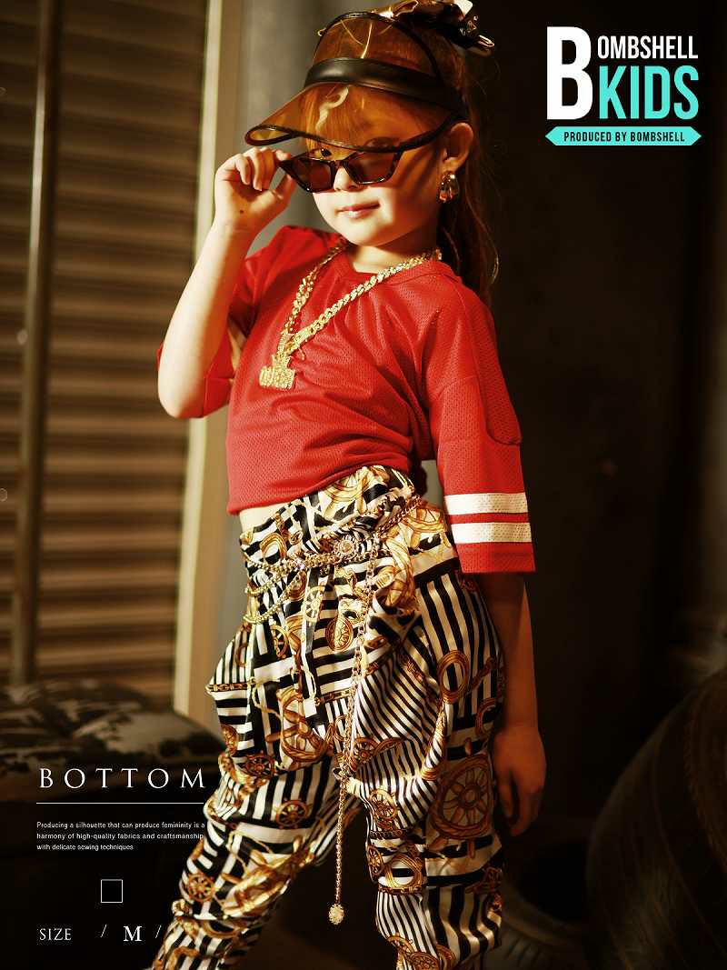 豪華総柄！チェーン柄サルエルパンツストリートHIPHOPキッズ衣装【bombshell KIDS】